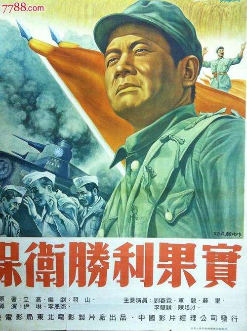 办假的日本岐阜经济大学文凭毕业证